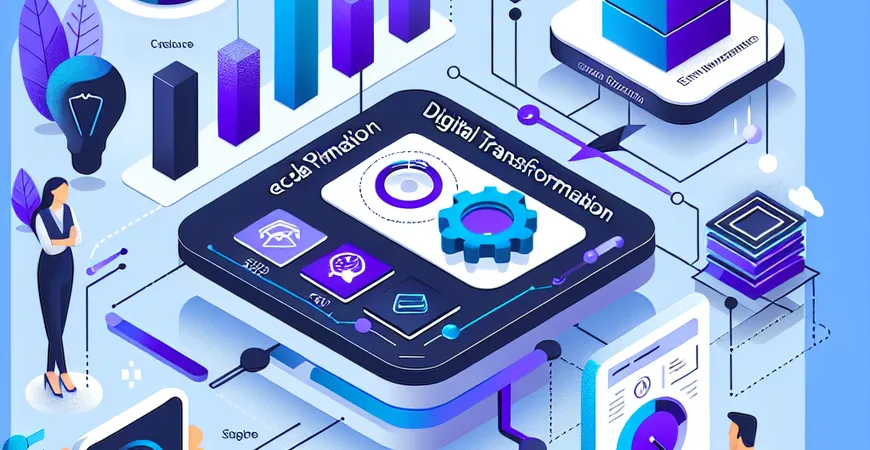 零售企业如何借助 ERP 平台实现数字化转型？案例分析